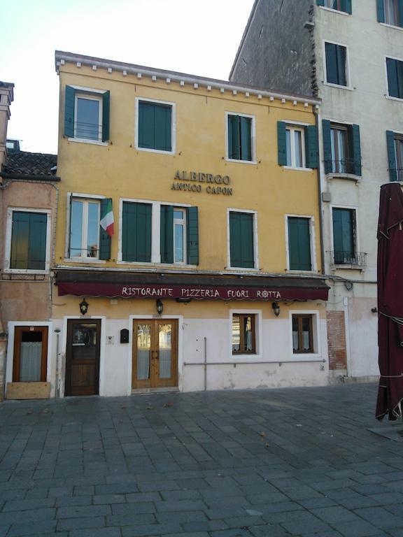 Hotel Antico Capon Venedig Exterior foto